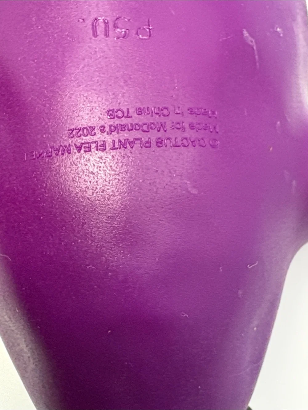 2022 McDONALD'S Adult Happy meal Toy Cactus Plant Flea Market CPFM TOY Grimace